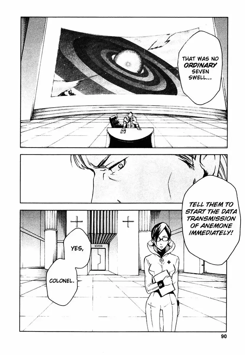 Eureka 7 Chapter 13 40